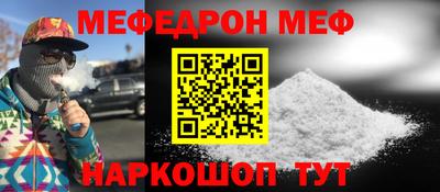 MDMA Premium VHQ Новозыбков