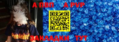 MDMA Premium VHQ Новозыбков