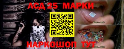 MDMA Premium VHQ Новозыбков