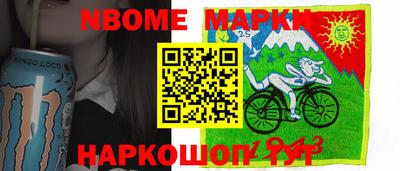 MDMA Premium VHQ Новозыбков