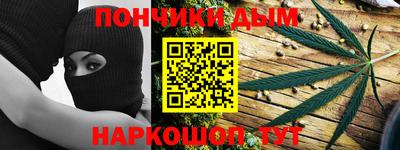 меф Новодвинск