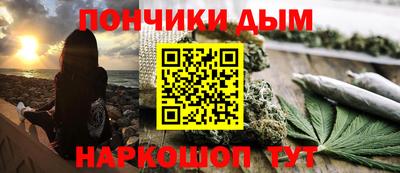 стафф Новокубанск