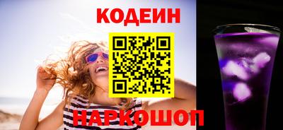 MDMA Premium VHQ Новозыбков
