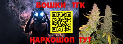 MDMA Premium VHQ Новозыбков