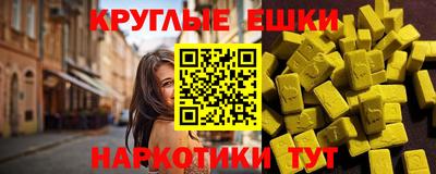 MDMA Premium VHQ Новозыбков