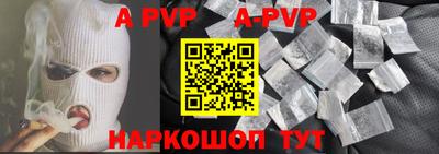 MDMA Premium VHQ Новозыбков