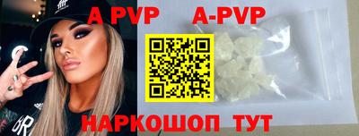 MDMA Premium VHQ Новозыбков
