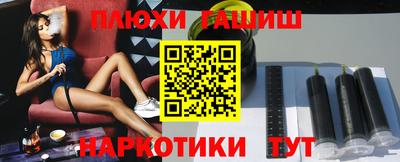 MDMA Premium VHQ Новозыбков