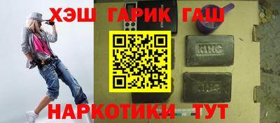 MDMA Premium VHQ Новозыбков